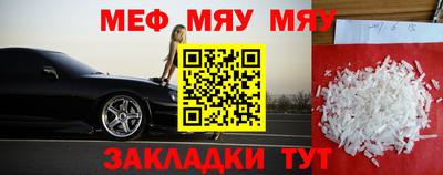 марки nbome Донской
