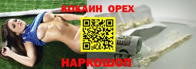 таблы Дубна