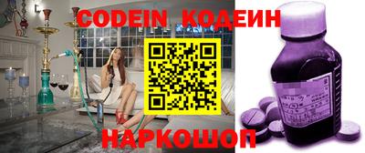 таблы Дубна