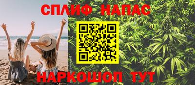 меф VHQ Донецк