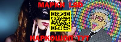 таблы Дубна