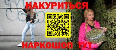 таблы Дубна