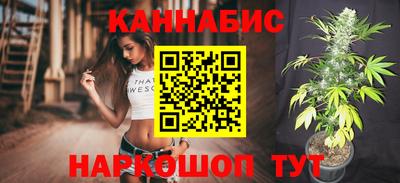 марки nbome Донской