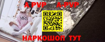 таблы Дубна