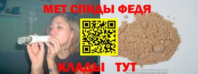 таблы Дубна
