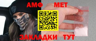 таблы Дубна
