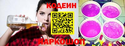 меф VHQ Донецк