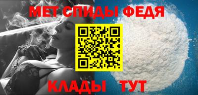 марки nbome Донской