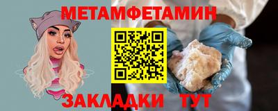 таблы Дубна
