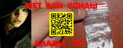 марки nbome Донской