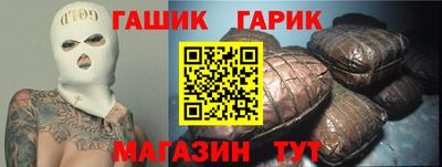 марки nbome Донской