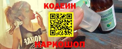 таблы Дубна