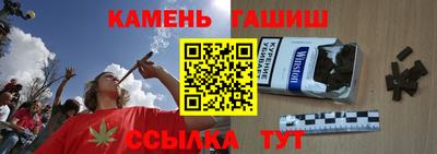 марки nbome Донской