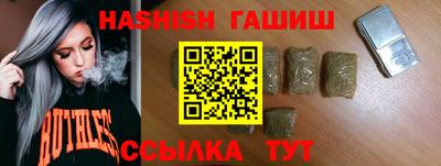 таблы Дубна