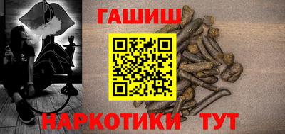 таблы Дубна