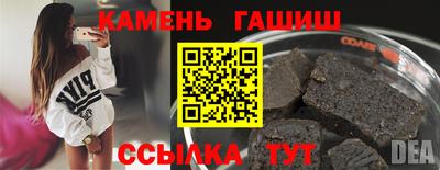 меф VHQ Донецк