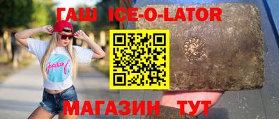 меф VHQ Донецк