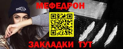 марки nbome Донской